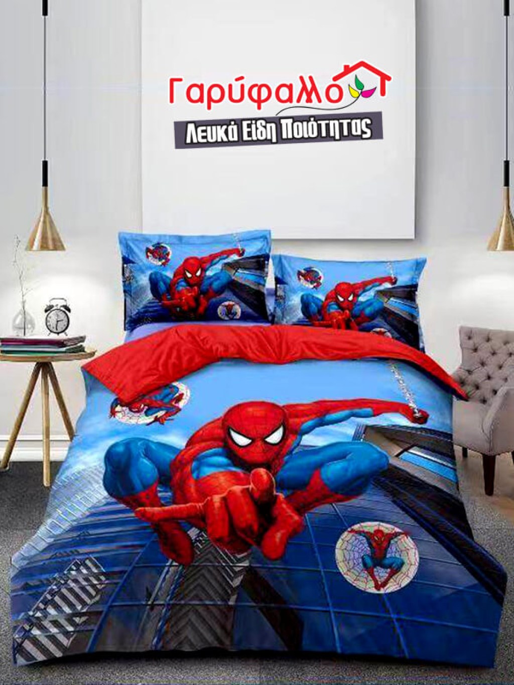 Παιδικό Πάπλωμα Μικροϊνες Spiderman Γαρύφαλλο 150x220 | Γαρύφαλλο - Λευκά Είδη